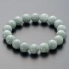 Buddhist Altar Shop Takita Shoten Special Selection Bracelet Prayer Beads Natural Stone Bracelet Burmese Jade 12mm Beads Straight Inner Circumference