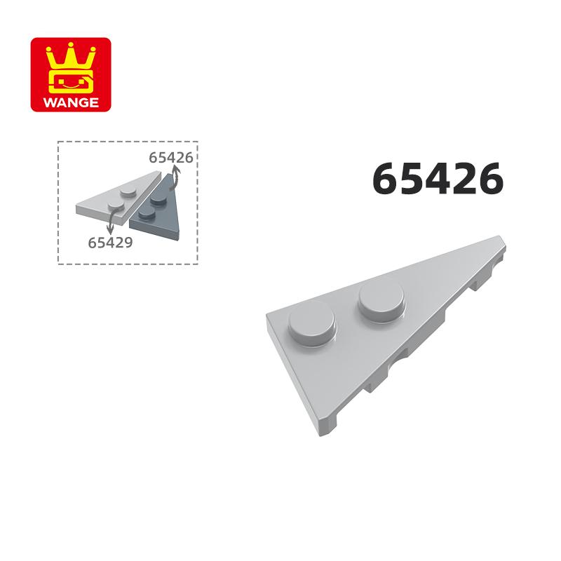 187 Stück/Los65426 2x4 Keilplatte Rechts SpitzBausteine Moc Hue Zubehör Kompatibel mit Stein DIY Ersatzteil Spielzeug