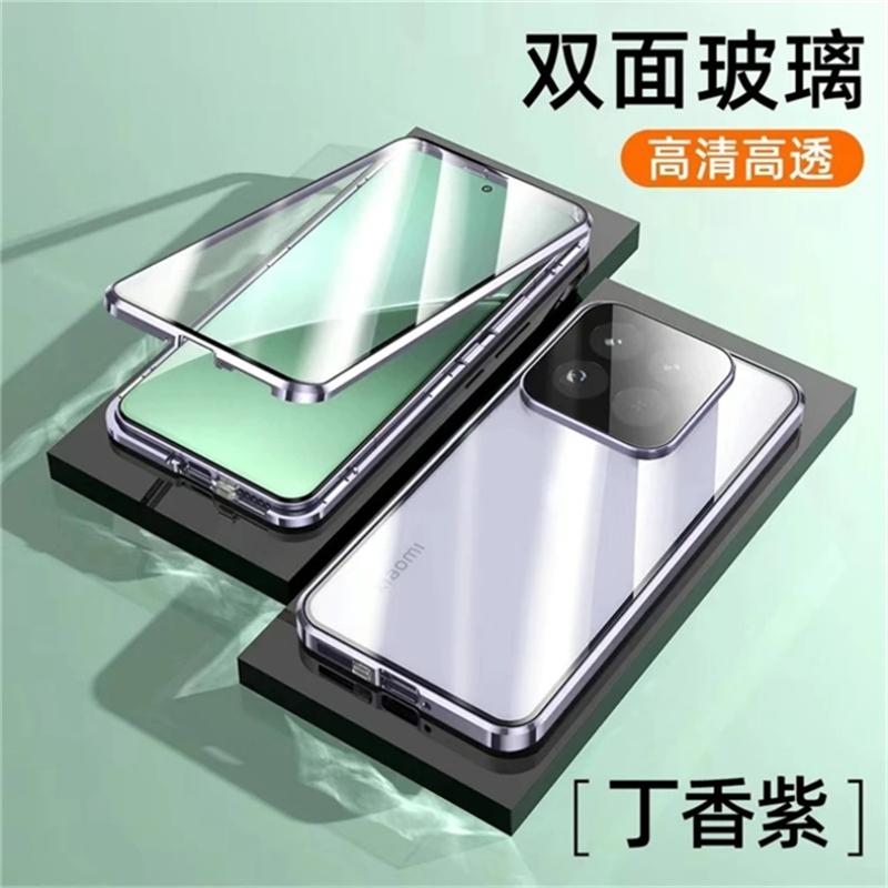360 Full Case For Xiaomi 15T Pro Case For Mi 15 T 5G Double Sided Magnetic Adsorption Metal Capa Tempering Glass Protect Cover