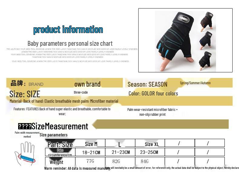 Unisex Halbfinger-Fitnesshandschuhe mit verlängerter Handgelenkstütze - Rutschfest, atmungsaktiv für Gewichtheben, Radfahren und Training