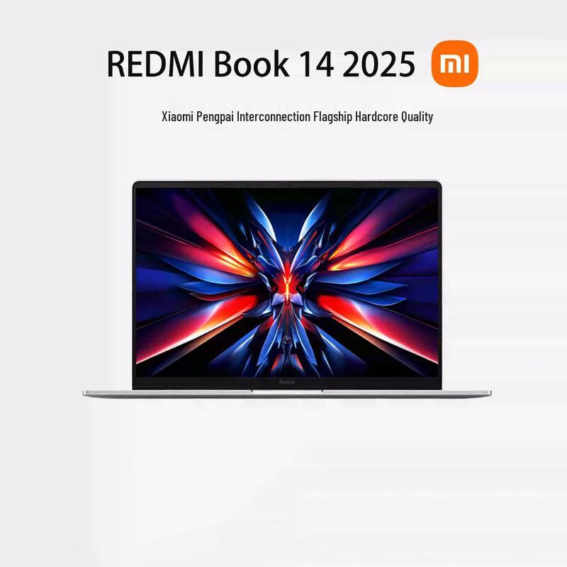 Xiaomi Redmi Book 14 2025 Refresh Тонкий и легкий ноутбук (Китайская версия)