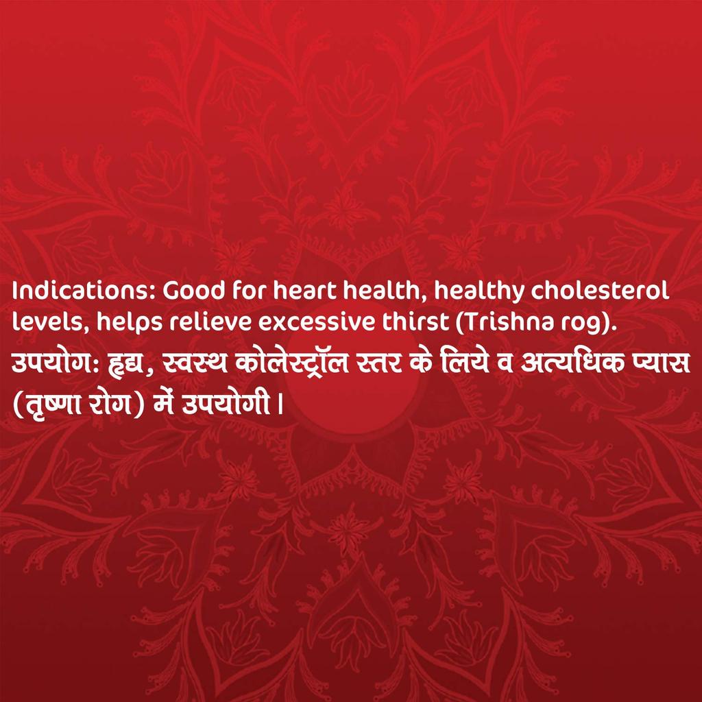 Dabur Arjun Chhal Churna 100g Heart Health Powder Dietary Supplement Daily Support