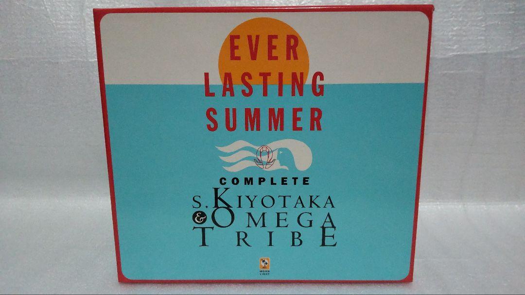 

[USED] Kiyotaka Sugiyama Omega Tribe Complete CD Box Out of Print