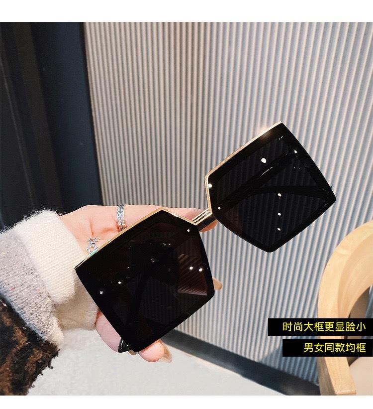 Square Sunglasses Trendy Girl High-End Round Face Large Frame Thin Uv-Proof Sunglasses Rimless Glasses