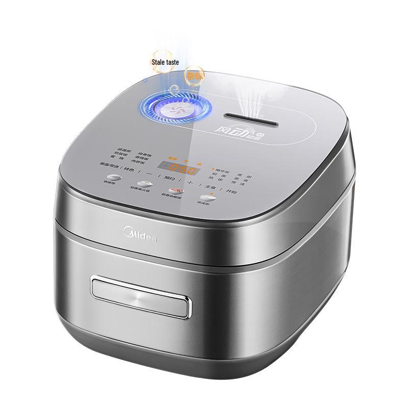 Midea Fengdong Daoxiang Pro 4L IH Smart Rice Cooker CN plug (adapter included)
