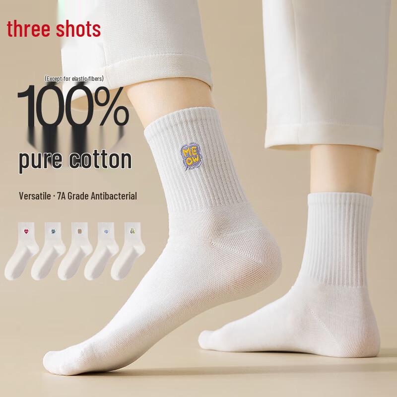 Threegun Women s 100% Cotton Antibacterial Mid-Calf Socks One Size