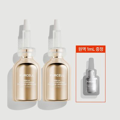 [Ampułka rozjaśniająca] 88 miliardów/ml Liposomowa ampułka wodna z glutationem Duo (30ml+30ml)