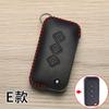 Premium Leather Car Key Case for Wuling Starlight Jiachen Hongguang S1 Xingchi Chenguang Manual Version Xingyun Remote Key Cover