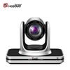 Hongshidao 4K HD Video Conference Camera HSD-CX612S (CN Version)