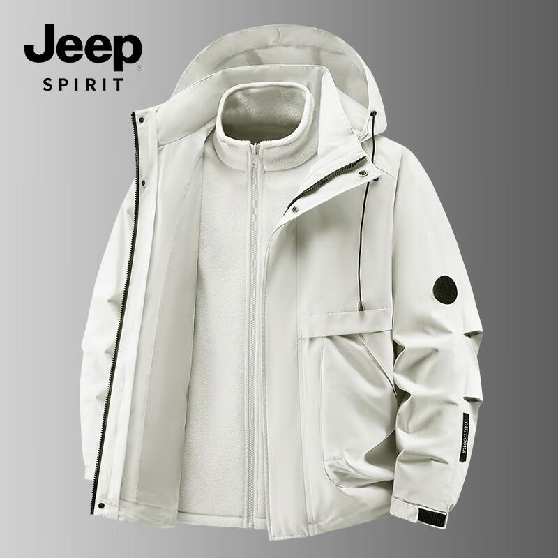 JEEP SPIRIT Men's 3-in-1 Waterproof Windproof Outdoor Jacket 9588