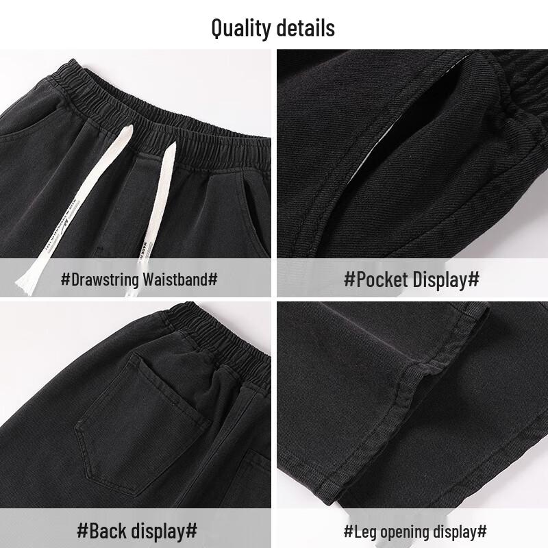 Huili Men's Loose Straight-Leg Drawstring Jeans