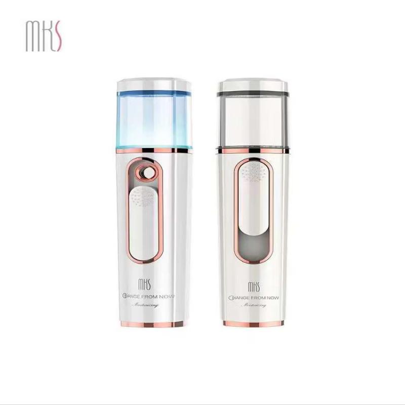MKS Ultrasonic Nano Facial Mister NV8088 CN plug (adapter included)