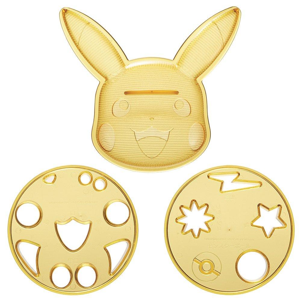Skater Character Curry Rice Pikachu Mold, Pokémon Design, LCR3-A