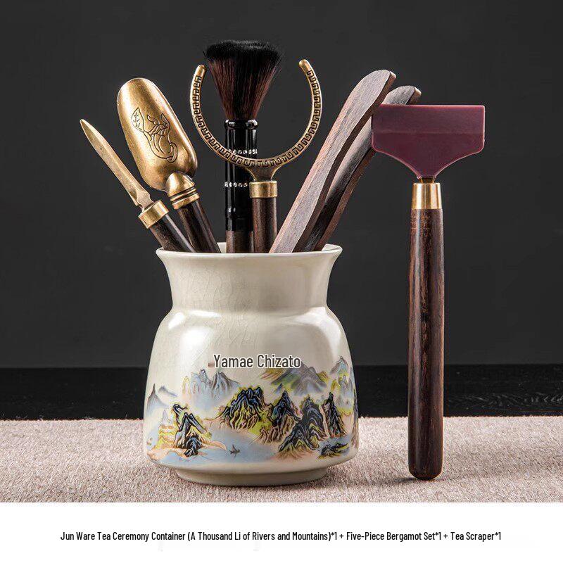 Ru Kiln Tea Ceremony Tool Set