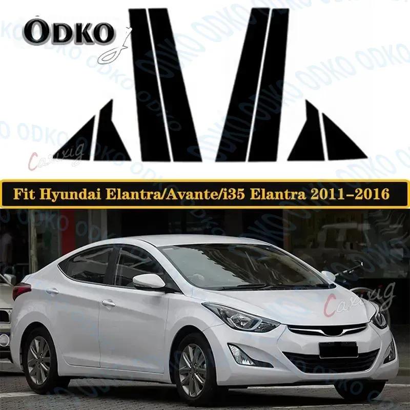 8Pcs Car Window Pillar Posts Door Trim Stickers for Hyundai i35 Elantra Elantra Avante 2011-2016 Glossy Black Decoration Cover
