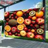 2D Flat Colorful Fruit Backdrop Summer Healthy Food Background Cloth