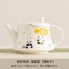 Dehua ceramic kung fu tea set single bubble teapot stuffy teapot large capacity teapot Guochao panda merchandise replenishment