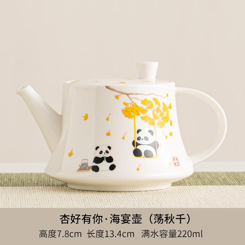 Dehua ceramic kung fu tea set single bubble teapot stuffy teapot large capacity teapot Guochao panda merchandise replenishment