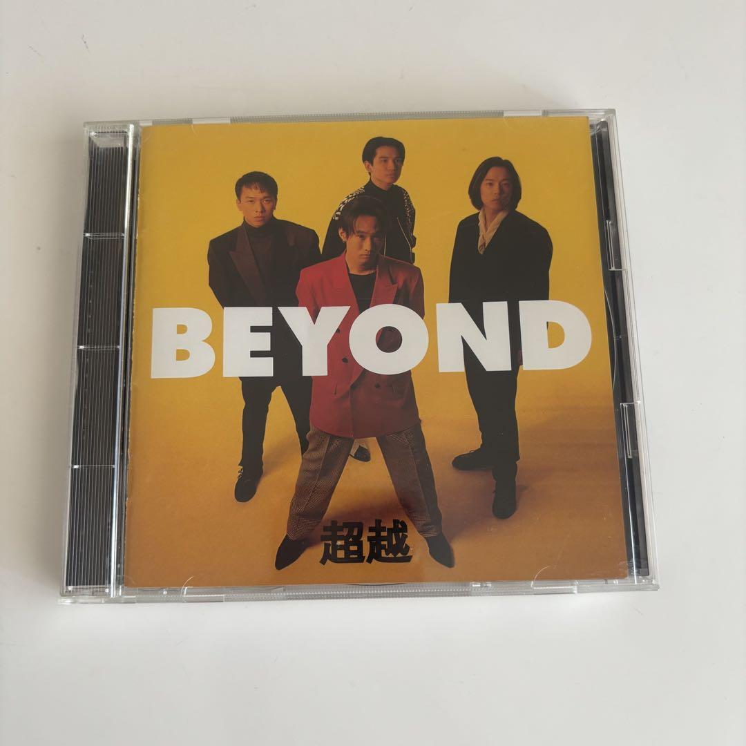 

[USED] BEYOND Japanese edition CD