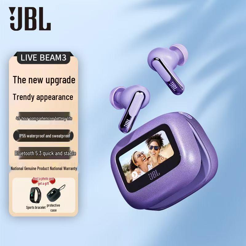 JBL LIVE BEAM3 Smart Touch Bluetooth Headset with ANC Noise Reduction, Colorful Pod V20