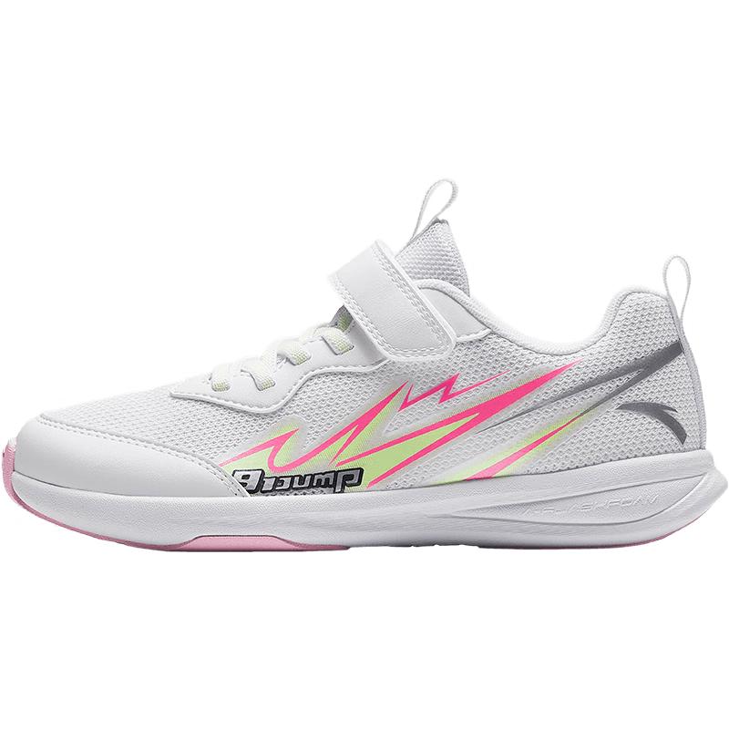 ANTA Kids Summer Lightweight Skipping/Running Shoes 37