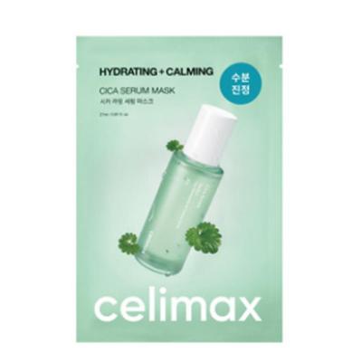 Cellimax Cica Serum Maske (5 Blätter)Beruhigende und nährende Pflege