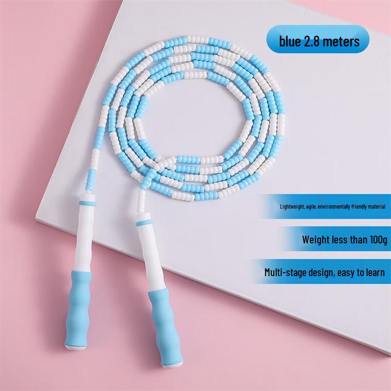 Junshi Kids Soft Bead Speed Jump Rope