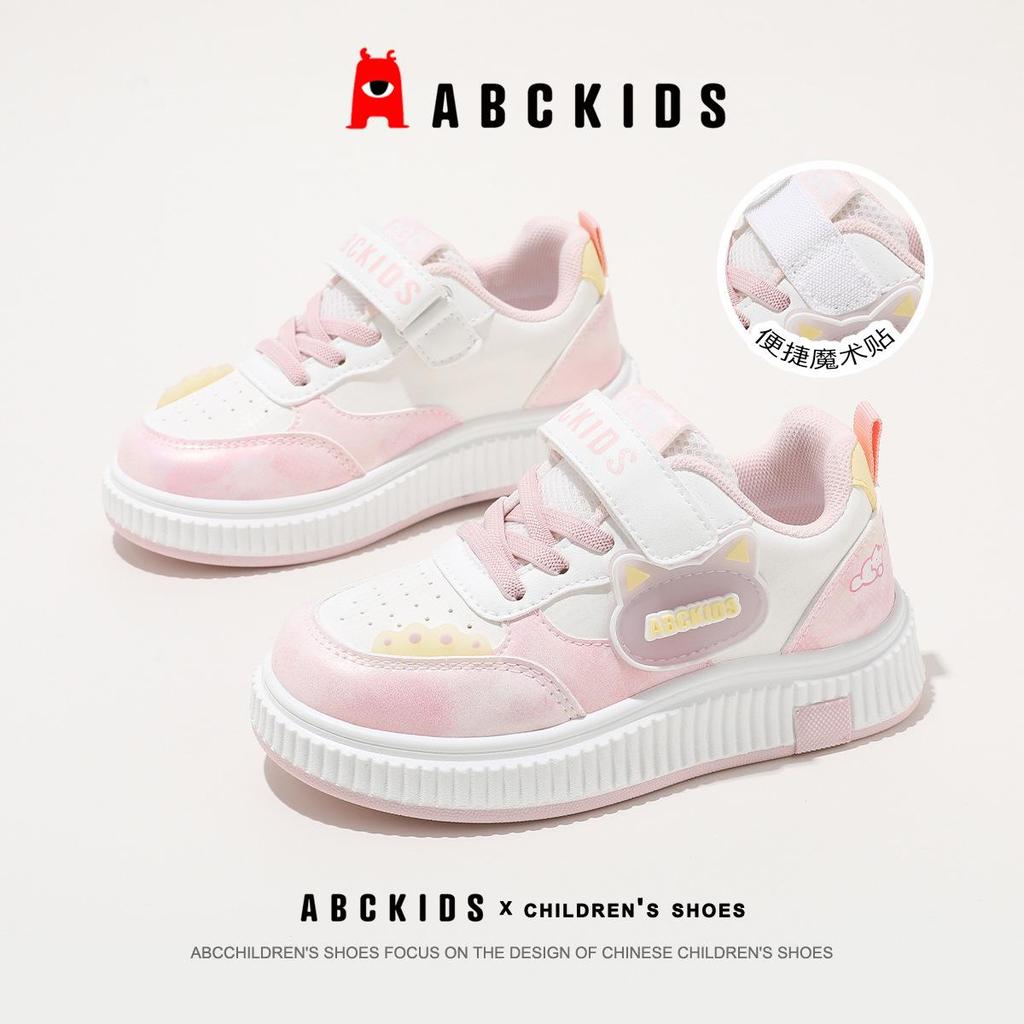ABCkids 2026 Spring Velcro Sneakers for Girls - Pink & White, Sizes for Medium & Large Children