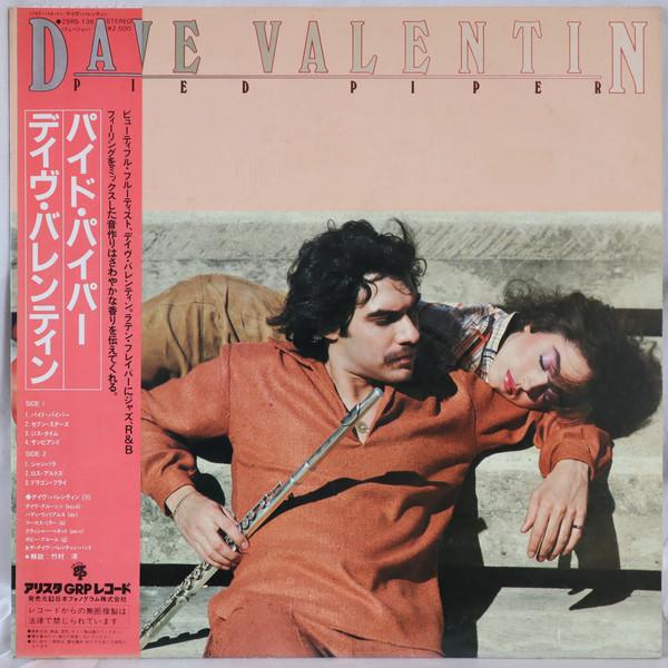 

LP Record DAVE VALENTIN - Pied Piper 25RS136 ARISTA 1981 Japan Jazz Used