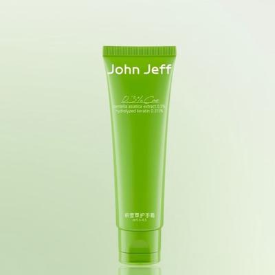 John Jeff - Centella Asiatica Hand Cream