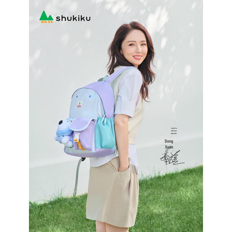 SHUKIKU Ledoudou Children s Doll Backpack