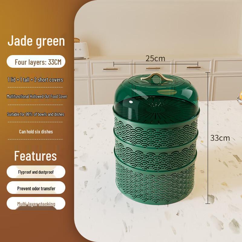 Stackable Multi-functional Food Cover