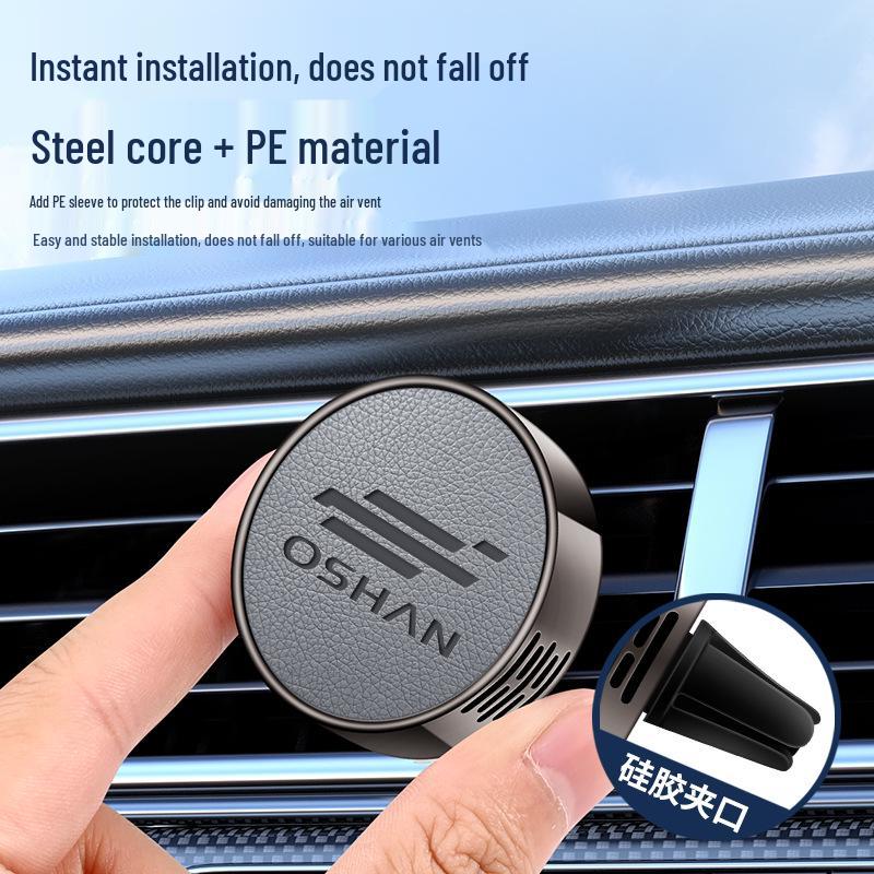 Changan Oshan Car Vent Aromatherapy Ornaments for X7 Plus, X5, Z6