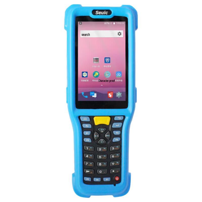 AUTOID Q7 Cold Storage 2D Android Handheld Data Collector