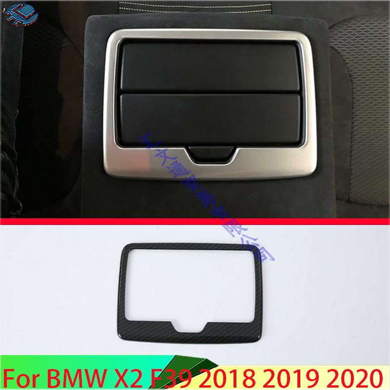For BMW X2 F39 2018 Car Accessories ABS Chrome Rear Seat Drink Cup Holder Chrome Trim Cover Bezel Surround Frame