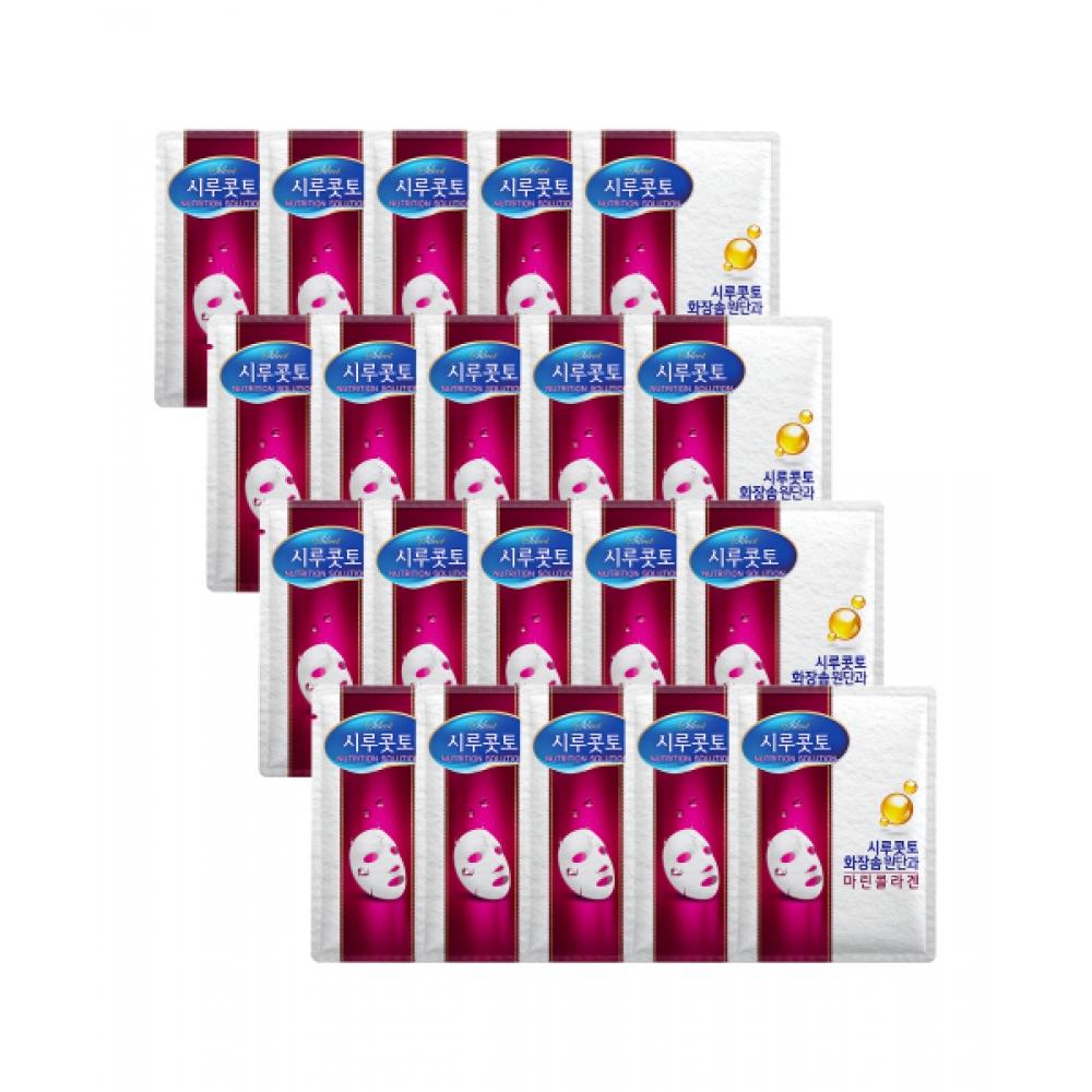 Silcot [optional] Mask Pack X 20  Water Nutrition Soothing  Bright 