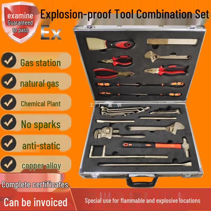 Wild Wolf Spark-free Copper Explosion-proof Tool Sets