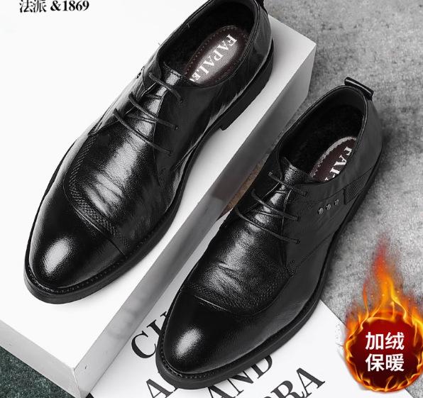 

Wenzhou genuine leather sheepskin shoes are comfortable and versatile low-top lace-up business British leather shoes high-end men s casual leathe 44