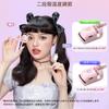 Hot Eyelash Rapid Temperature Burn Japanese Instruction Manual Pink Curler, 10-Second Preheat, Two-Level Control, Type-C Rechargeable, Auto-Off