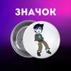 Badge Solo Leveling Level Up On a Pin for a Backpack 44 Mm 1 Pc