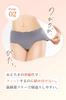 Seamless Regular Plus Size Deep Prim Type Baby-mine Women's Panties, 3-Pack, Panties, Underwear, Fit, (XL, A)