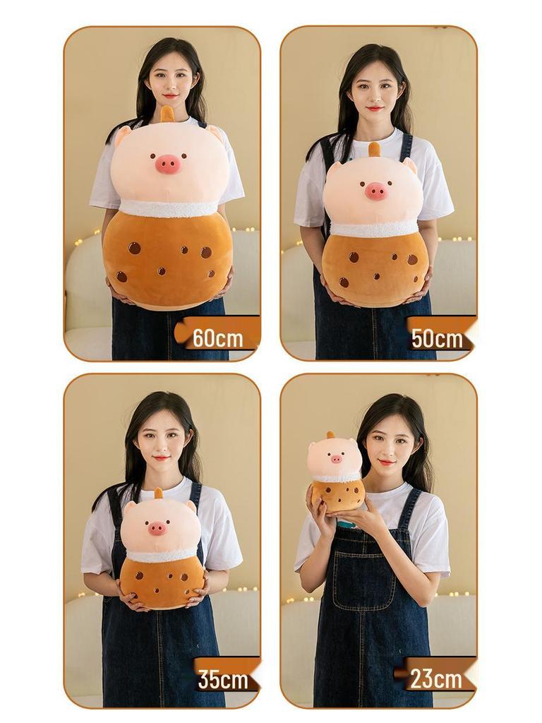 Creative Pig Milk Tea Cup Plush Doll - Adorable Gift & Activity Toy