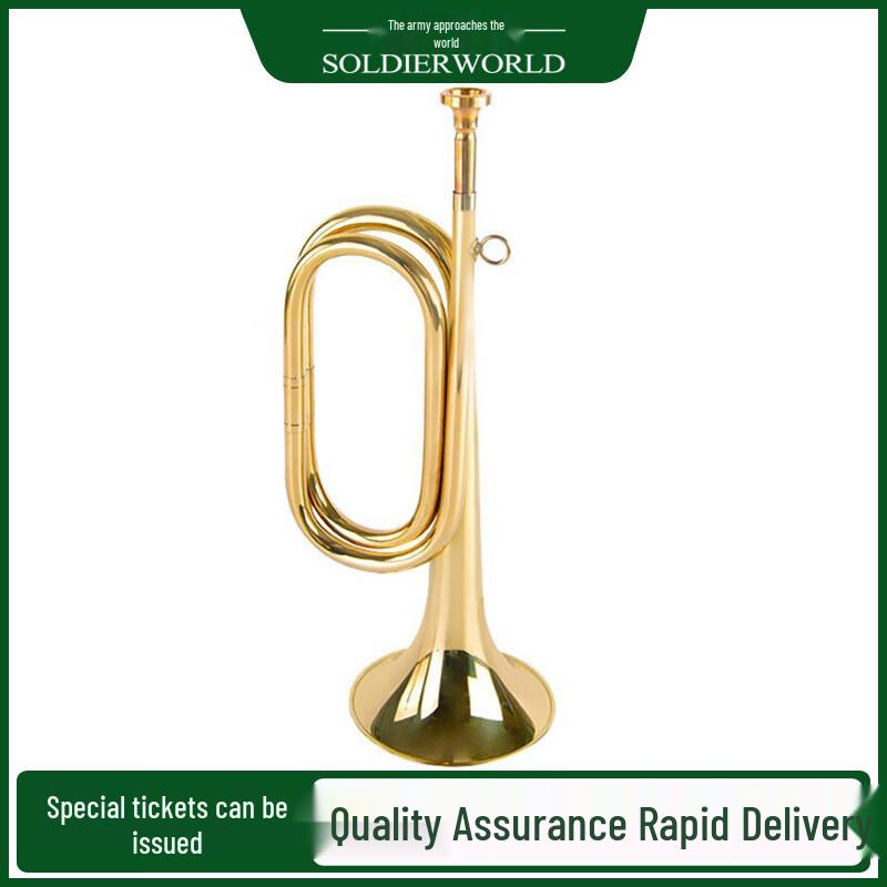 

Binglin Tianxia C-Key Military Charge Bugle