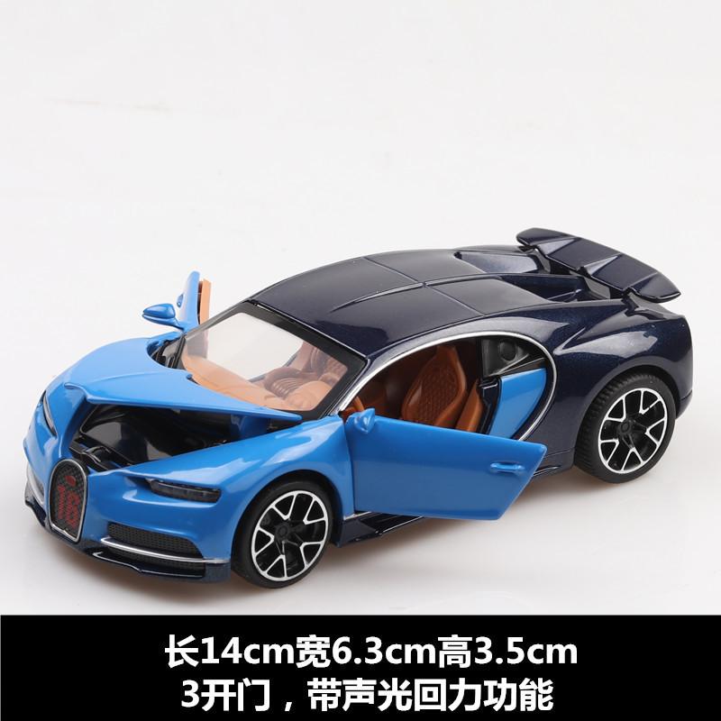 1:32 Chiron Sportwagen Model Speelgoed Legering Diecast Deuren Openen Geluid Licht Racevoertuig Modellen Cadeaus