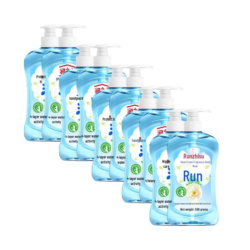Liby Runzhisu Fruity Scent Hand Wash - 10 x 505g Bulk Pack