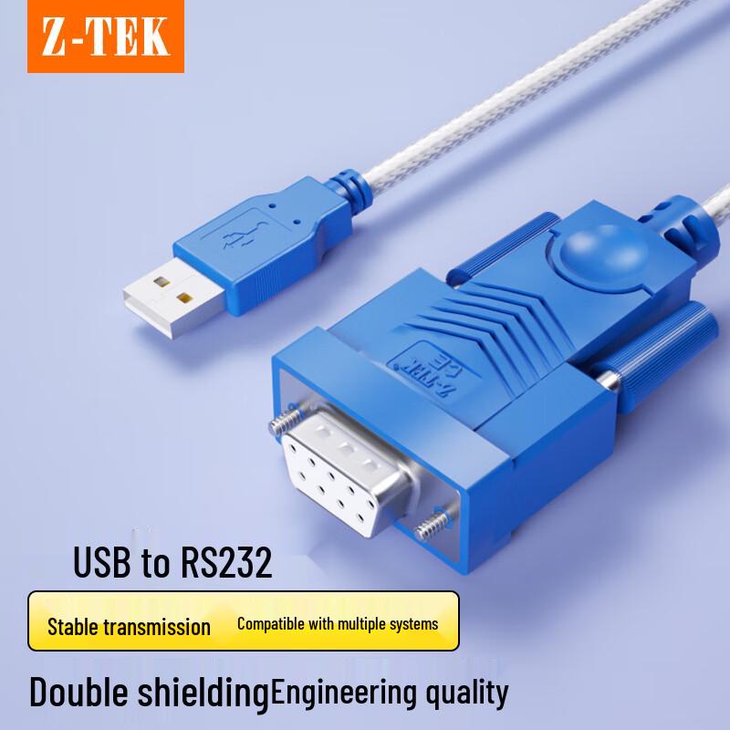 Z-TEK USB to RS232 Female DB9 Serial Adapter Cable