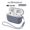 AirPods Pro 2 Silicone Protective Case
