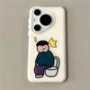 Huawei Nova 13 Pro Funny Frosted Jelly Phone Case (2-Pack)