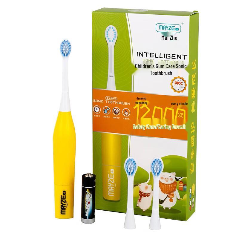 Mai Zhe Kids Sonic Electric Toothbrush
