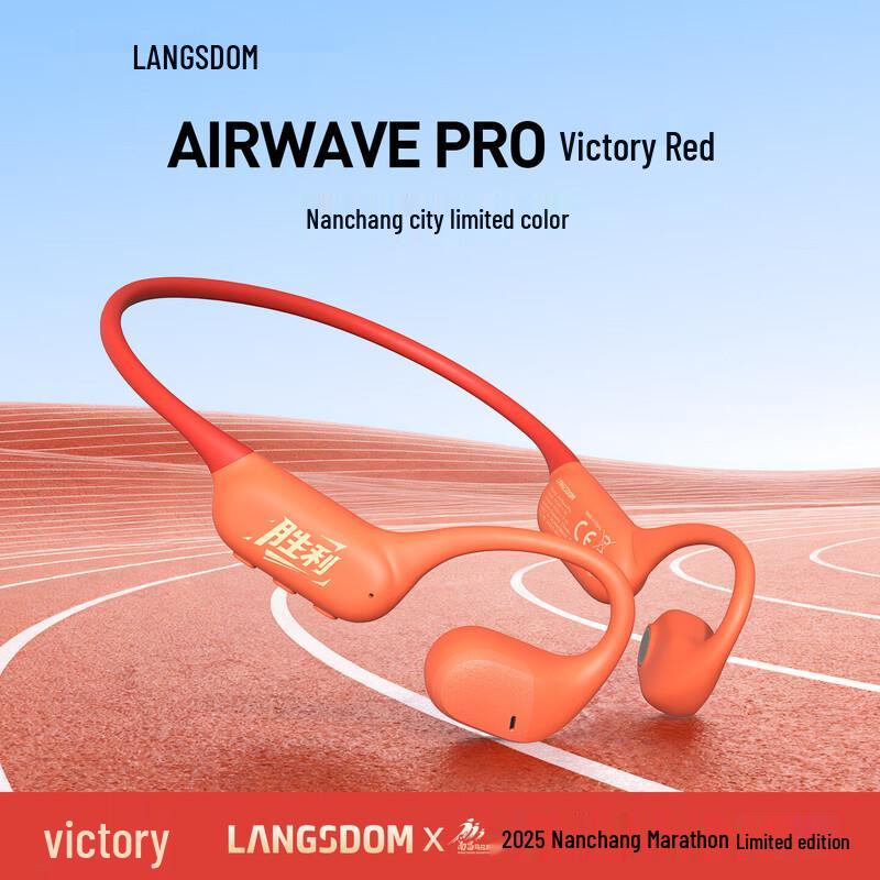 

Lanston AirWave Pro Open-Ear Wireless Sports Headset
